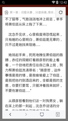 爱游戏体育游戏app